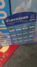俏皮谷儿童科学实验套装幼儿园中班4岁男女孩STEAM玩具diy手工制作生日节日礼物 晒单实拍图