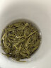 乐品乐茶绿茶毛尖茶叶特级250g  2024新茶明前礼袋装春茶嫩芽茶叶自己喝 实拍图