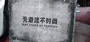 井迈【牛皮】切尔西靴男靴英伦风马丁靴高帮皮鞋烟筒靴潮春秋款靴子男 黑色中帮217【春夏款】 38 皮鞋码（=运动鞋39） 实拍图