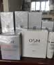 欧诗漫（OSM）套装珍珠白美白淡斑护肤品水乳化妆品全套礼盒30-50岁生日礼物 【买一套送一套】洗水乳霜精华+洗水乳霜精华 实拍图