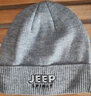 JEEP帽子男士毛线帽防风护耳保暖加绒棉帽潮流韩版羊毛混纺秋冬针织帽休闲防寒帽 A0190浅灰 实拍图