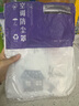 百草园家具防尘膜装修保护膜防尘罩一次性家具防尘布塑料布塑料膜遮盖布 实拍图