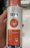 雷米高 澳龙喜呗宠物浴液皮肤病药浴香波猫狗黑下巴皮肤病狗癣猫藓真菌 复方硝酸咪康唑洗剂250ml 实拍图