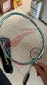 李宁（LI-NING）羽毛球拍超轻对拍2支套装纳米复合纤细中杆儿童成人通用 蓝青 实拍图