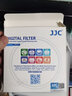 JJC S+CPL偏振镜40.5mm滤镜 适用索尼16-50 28-60 zv-e10L zve10m2 zve10二代 a7c2 a6400相机 实拍图
