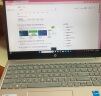 惠普HP 星Book 15.6英寸大屏高性能轻薄笔记本电脑(13代酷睿i5 16G 1TB 通过6项可靠性测试)银 晒单实拍图