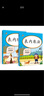 乐学熊 表内乘法+表内除法 二年级上下册2本套装 小学生数学从入门到精通乘法口诀表表内除法口算本天天练口算题卡同步练习册 实拍图
