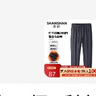 SHANSHAN杉杉休闲裤男秋冬新款灯芯绒加厚保暖男士男裤抽绳商务休闲长裤男 灰色 加绒 L /175 实拍图