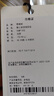 有棵树停螨衣男士睡衣纯棉家居服套装春秋防螨长袖情侣女款 【四季长袖男款】浅灰 L 实拍图