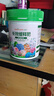 绿盼 花肥料复合肥通用型促开花家用专用养观花氮磷钾缓释颗粒兰花 实拍图