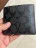 蔻驰（COACH）【品牌直供】男士短款折叠钱包F66551QBMI5 晒单实拍图