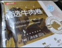 恒都牛肚丝500g*6袋 国产谷饲冷冻生鲜涮火锅食材（固形物≥50%） 牛肚丝500g*6袋 实拍图