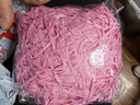 TaTanice 拉菲草100g 情人节生日礼物盒填充物结婚喜糖盒布置装饰碎纸丝带 实拍图