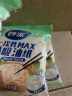 妙洁 一次性MAX吸油纸 40张 吸油量加强 食物煲汤厨房用品 实拍图