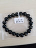 石传百世黑曜石手串男士金曜石吸金貔貅手链本命年生日礼物七夕情人节礼物 7A收藏级金曜石猫眼手链 珠径10毫米 实拍图