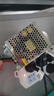 NVVV明伟开关电源12V3A监控LED灯带交流220转直流24伏变压器35-600W MS-50-12V4.2A 实拍图