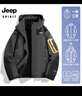 JEEP SPIRIT吉普 夹克男棉衣情侣秋冬三合一加厚两件套防风防水保暖棉服外套 552/男款灰色 2XL 实拍图