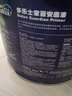 多乐士（Dulux）全能卫士抗碱底漆乳胶墙面漆涂料油漆白色涂料 家丽安底漆升级款 18L底漆 18L*1件 实拍图