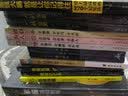 国学古代诗歌词曲经典：诗经+楚辞+纳兰词集+花间集（全四册）文学诗歌词曲经典书籍 实拍图