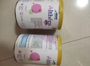 雀巢健康科学（NESTLEHEALTHSCIENCE）欧版肽敏舒蔼儿舒葛儿舒深度水解奶粉 英版恩敏舒氨基酸特配奶粉 荷兰版肽敏舒 400g*6桶 实拍图