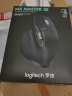 罗技（Logitech）大师系列 MX Master 3S 无线蓝牙鼠标 人体工学 办公 静音鼠标 高端 石墨黑 带无线接收器 实拍图