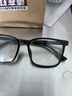 隆峰防雾老花镜防蓝光渐进多焦点镜片高清看远近一体智能变焦老光眼镜 经典黑色 【远中近三用防雾防蓝光】+300度 实拍图