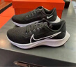 耐克 男子跑步鞋 NIKE AIR ZOOM PEGASUS 37 BQ9646-002 40.5 实拍图