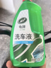 龟牌（Turtle Wax）硬壳高泡沫洗车液套装(TC-75)1.25L汽车水蜡强力去污高泡沫清洗剂 实拍图