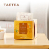 大益TAETEA茶叶普洱茶熟茶 陈皮三角袋泡茶包 36g/盒 商务便携 实拍图