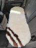 达令河汽车坐垫冬季纯羊毛澳洲皮毛一体加厚保暖长羊毛坐垫单个座椅垫套 Y75白色（四件套） 晒单实拍图