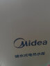 美的（Midea）终身免换镁棒60升电热水器家用储水式3300W速热大水量一级能效APP低耗节能自动杀菌F6033-JE5(HE) 晒单实拍图
