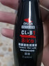 CYLION 赛领山地车自行车链条润滑油公路车飞轮齿轮养护油保养油防尘防锈 陶瓷湿性链条油60ML 实拍图