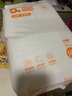 爸爸的选择纸尿裤极薄2.0轻薄透气尿不湿男女宝宝通用棉柔干爽尿不湿纸尿裤 2.0纸尿裤NB72片 实拍图