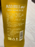 MADBULL疯牛 鸡尾酒 苏打酒预调酒3%酒精含量洋酒多种口味微醺果酒275ml*24支整箱套装 西柚风味（单支装） 实拍图