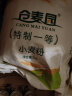 仓麦园（CANG MAI YUAN）新疆面粉 天山北麓绿色食品 小麦粉5kg 烘焙 通用面粉 精致小麦粉*1袋【10斤装】 晒单实拍图