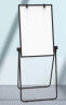 AUCS60*90cm白板支架式写字板可移动粉笔黑板家用办公室儿童会议教室用培训磁力广告牌白班黑色U6090H 实拍图