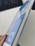 航天质量系统工程丛书 航天产品可靠性评估方法 航天科技图书出版基金 晒单实拍图