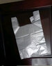 木木呷 白色塑料袋打包方便袋大小号装手提式一次性透明袋子卖菜袋子 20*30CM 50个 实拍图
