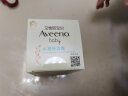 艾惟诺（Aveeno）儿童面霜燕麦精华舒缓身体乳婴儿夏季面霜水凝保湿冷萃霜55g 实拍图