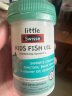 Swisse斯维诗 黄金小鱼油 婴幼儿DHA+EPA鱼油软胶囊 60粒/瓶 支持眼脑健康 无腥橙香味 0-3岁宝宝 澳洲进口 实拍图