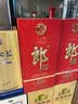 郎酒【中秋送礼】酒 红花郎 53度 酱香型 超市白酒 婚庆送礼喜宴 53度 500mL 1瓶 红花郎十 单瓶装 实拍图