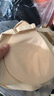素肌良品无尺码内衣女背心式无痕美背深V小浪花无钢圈收副乳舒适文胸罩 素肌肤【经典背心款】 均码 F 实拍图