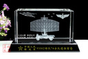 赤槿定制水晶雷达车模型摆件通讯兵退伍人的军纪念品定制3D内雕退役 中号+145mm长黑水晶底座 有空标 实拍图