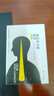 武志红导读和主编心理学书（全12册） 实拍图