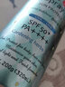 爱伽丝 Ajuste防晒喷雾320ml全身军训男女面部防水汗防晒霜SPF50+日本 绿色田园驱蚊款320ml 实拍图