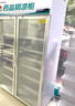 狄波顿 药品阴凉柜冷藏柜医院用冰箱药店展示柜立式冰箱GSP认证药品展示柜商用冷藏柜 800L双门上压机-铝合金阴凉/冷藏 实拍图