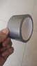 门窗防风胶带冬天墙面漏风缝隙挡风神器防水保暖无痕胶带密封胶 5cm宽*10m长 1卷 实拍图