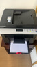 灵印LT201粉盒适用联想m7216硒鼓m7206w m7206墨盒M7216nwa m7256whf lj2206w lj2205打印机m1851 m1840墨粉LD201 LT201碳粉/墨粉 8 实拍图