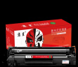 京呈CE278A 78A适用惠普M1536dnf硒鼓P1560 P1566 P1606dn打印机墨盒 CE278A黑色硒鼓 1支装 实拍图