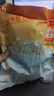 蒙牛 全脂甜奶粉400g/袋儿童少年学生奶粉全家营养高钙奶粉早餐奶 400g*4（送麦片 实拍图